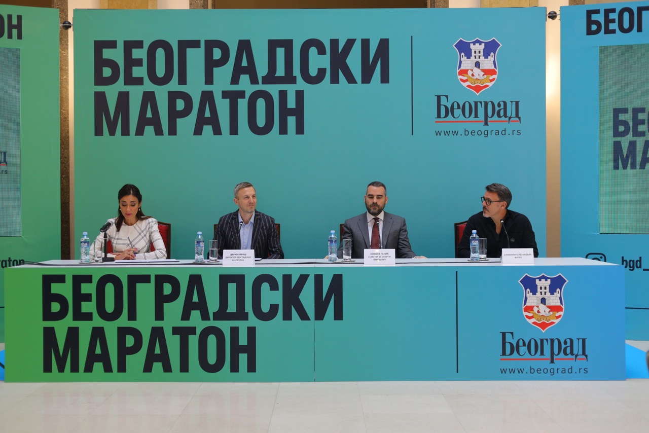 Redesign of the organization and visual identity of the Belgrade Marathon