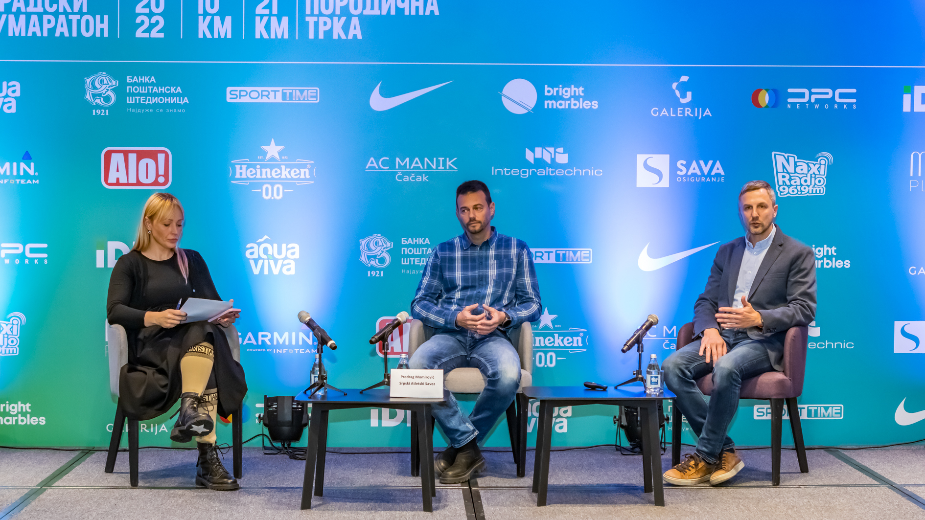 Beogradski maraton – Sportski forum