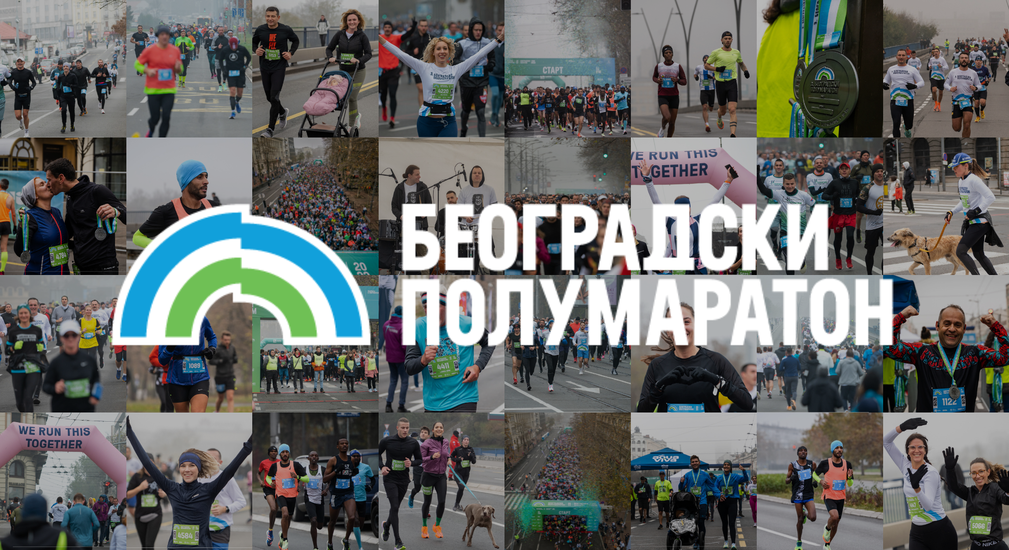 Together we can always do more! Review of 3. Autumn Belgrade Half Marathon