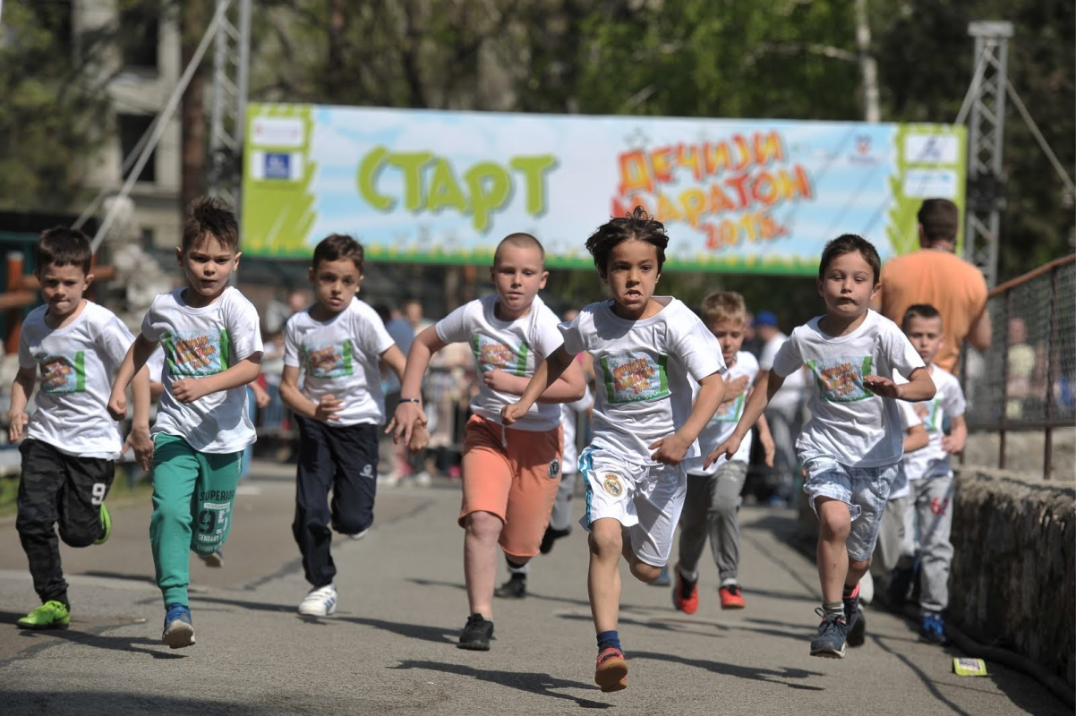 Belgrade marathon